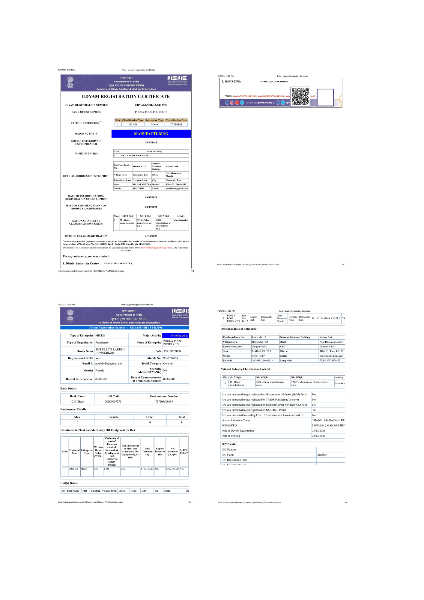 Udyam Registration Certificate